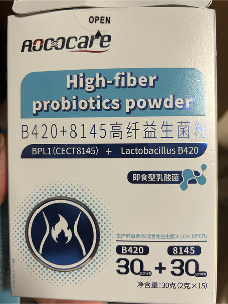 <em>AOOOCARE</em> 高纤益生菌粉