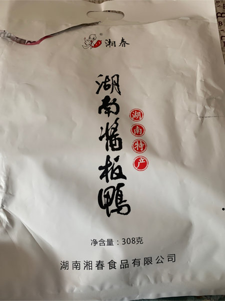 湘春 酱板鸭