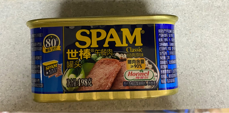 SPAM<em>世棒</em><em>午<em>餐肉</em></em> <em>经典</em>原味