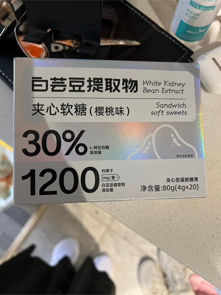 Zever 白芸豆提取物夹心软糖80g