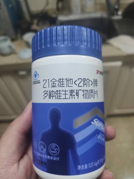 21金维他 品牌未知