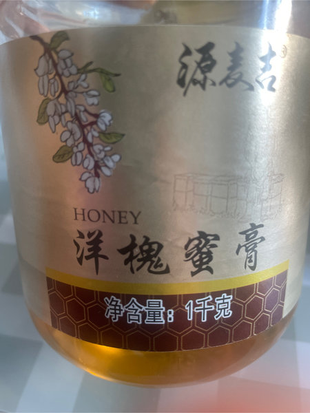 源麦吉 洋槐蜂蜜