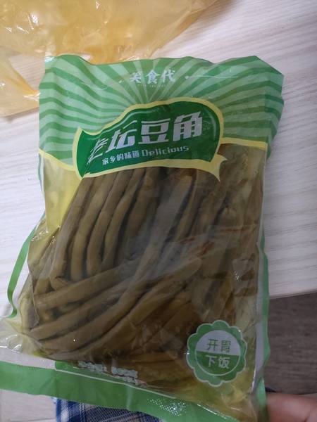 笑食代 全型豆角500克