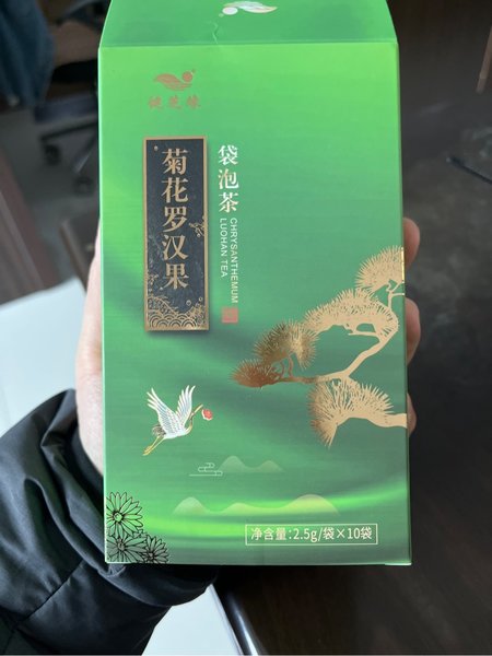 空 菊花罗汉果袋泡茶