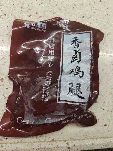 粮农星厨 香卤鸡腿