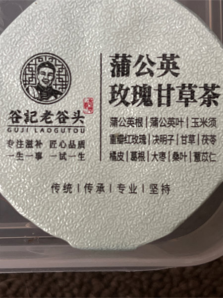 谷记老谷头 蒲公英玫瑰甘草茶