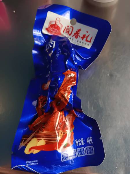 闻春礼 肉<em>叉骨</em>香辣味