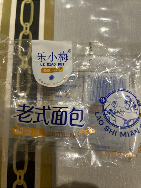 乐小梅 老式面包【奶香味】