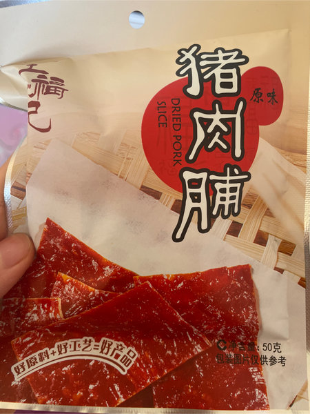 王福记 猪肉脯(原味)50g