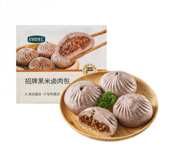 叮咚好食汇 <em>招牌</em>黑米卤肉<em>包</em>