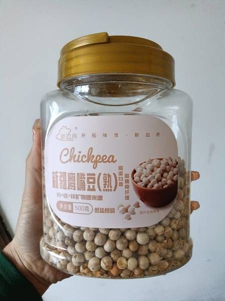 力诚 1kg<em>桶装</em>鳕鱼肠(蟹<em>风味</em>)