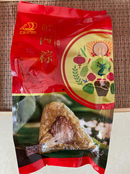 隆伟食品 润滑油