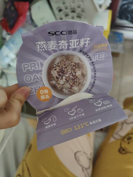 SCO 燕麦奇亚籽0脂甜品