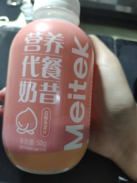 Meitek 营养代餐奶昔(白桃乌龙味)