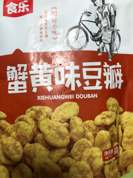 食乐 蟹黄味豆瓣