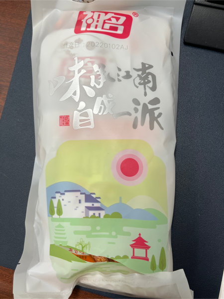 祖名 卤汁豆干五香味256g