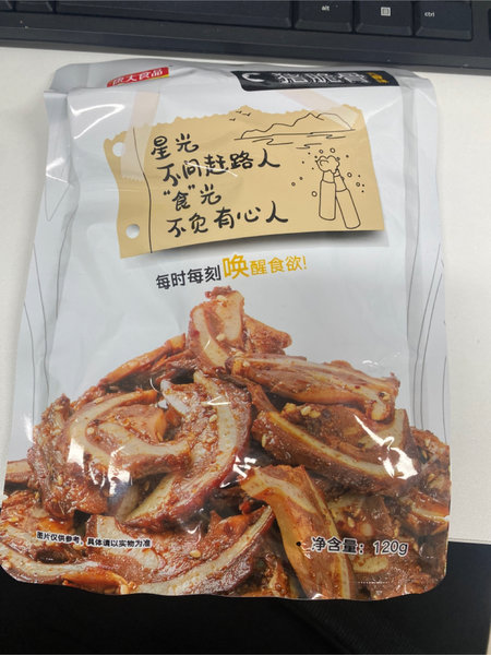 康大食品 猪脆骨【五香味】