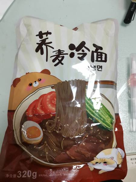 大熊小猫 荞麦冷面