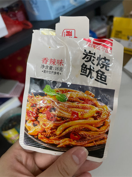 湘满天 炭烧鱿鱼香辣味