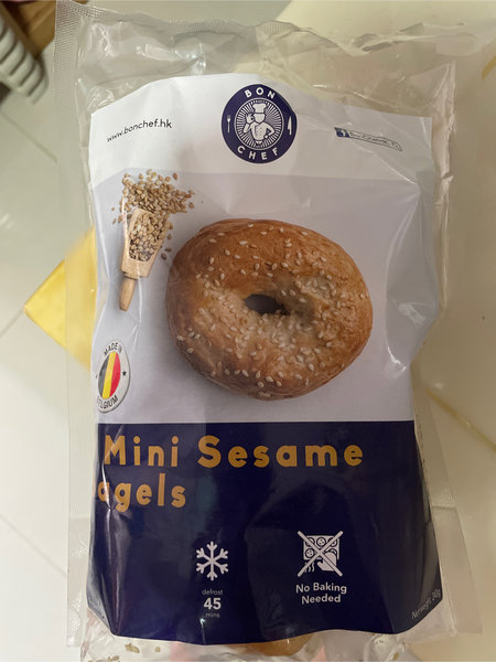 <em>Bon</em> chef Minisesamebagel