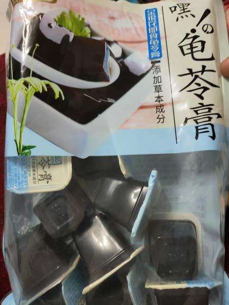 金安記 金银花即食龟苓膏