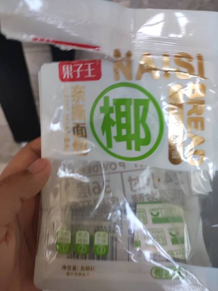 果子王 奈撕面包(椰蓉味)