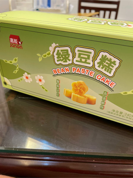 嘉能 绿豆糕(原味)