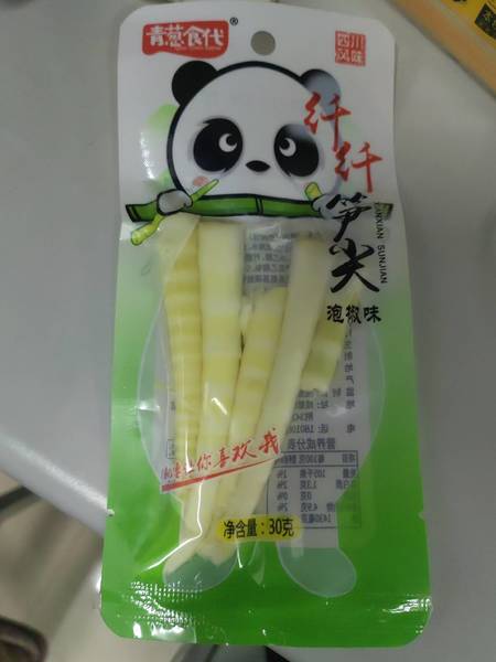 青葱食代 纤纤笋尖(泡椒味)