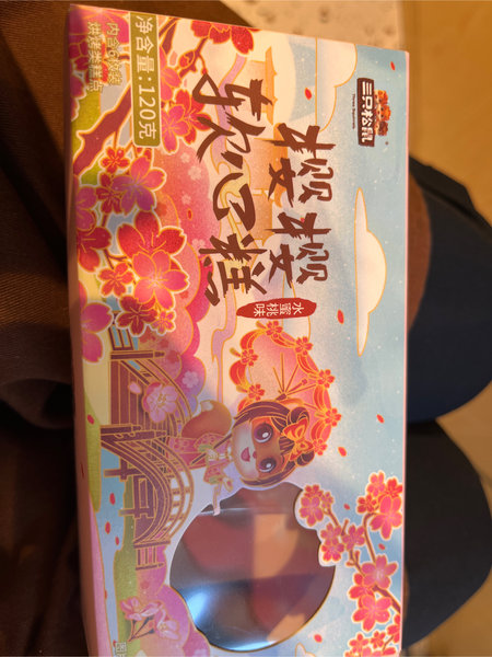 三只松鼠 樱花<em>樱樱</em><em>软心</em>糕/水蜜桃味/120g