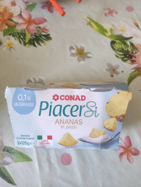 conad 低脂酸奶