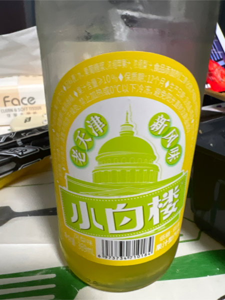 小白楼 凤梨味汽水369mL