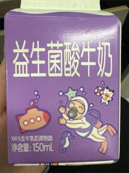 温氏牧场 益生菌酸牛奶