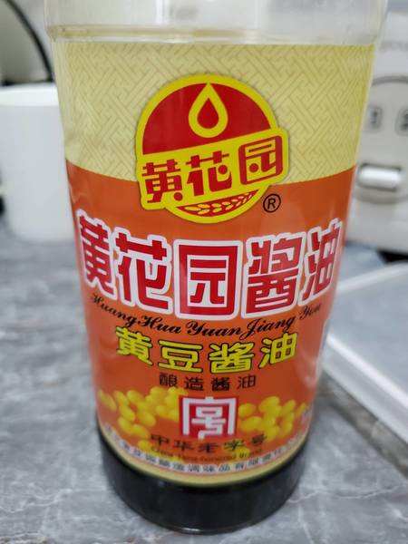 黄花园 黄豆酱油