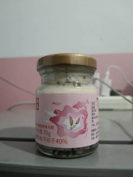 启泰 牛奶藜麦即食花胶