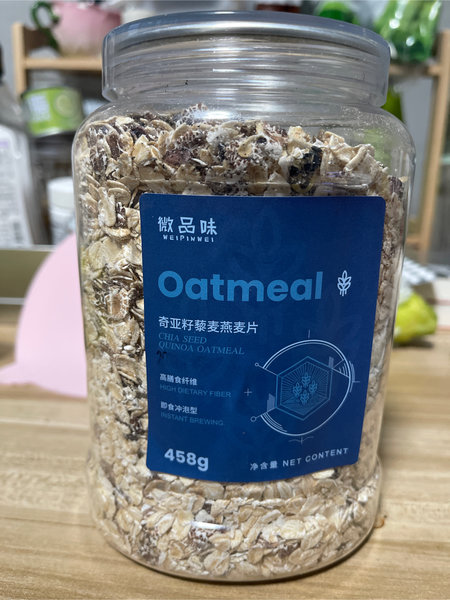 微品味 奇亚籽藜麦燕麦片