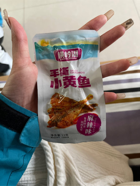 横岭湖 手撕小黄鱼麻辣味