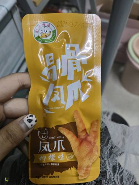 拍手食品 <em>剔骨</em>凤爪