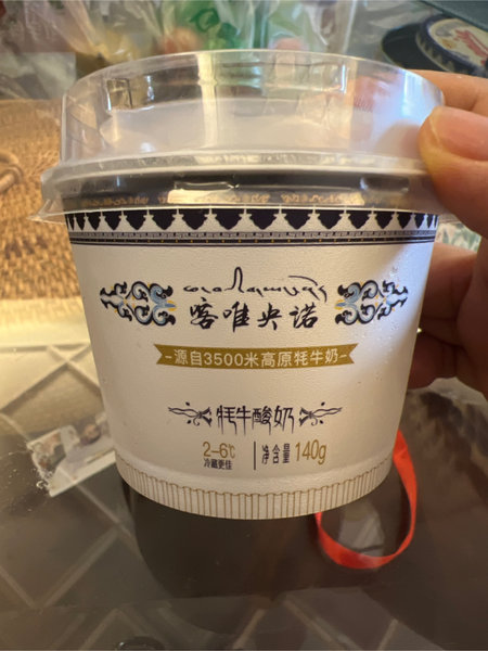 喀唯央诺 经典更攀牦牛酸奶140g