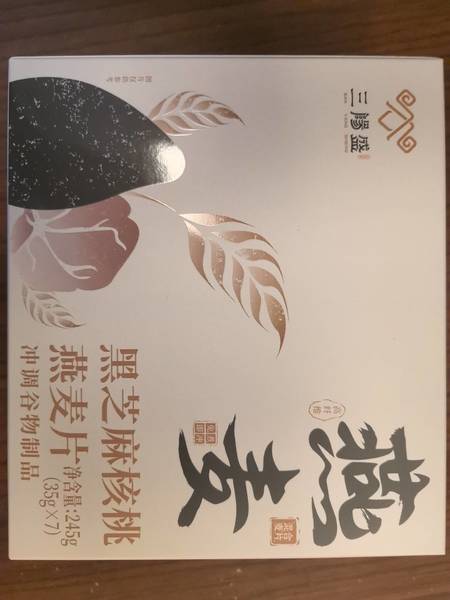 三阳盛 黑芝麻核桃燕麦片【原味】