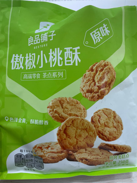 良品铺子 傲椒<em>小</em><em>桃酥</em>(原味)<em>250g</em>