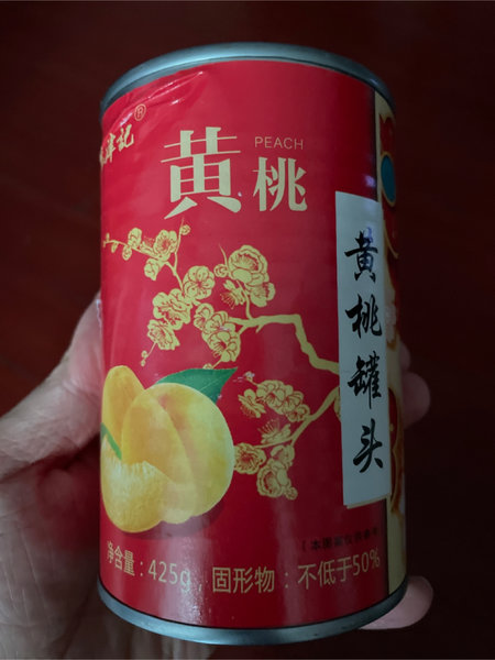 桃津记 糖水黄桃罐头