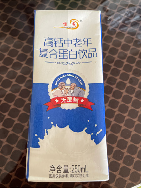 健成 高钙中老年复合蛋白饮品