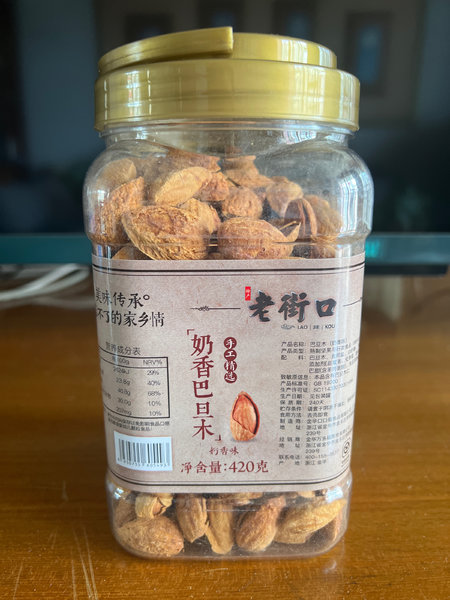 老街口 奶油味巴旦木420g/罐(不单卖)