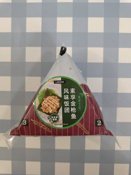 品牌未知 罗森素享金枪鱼风味饭团