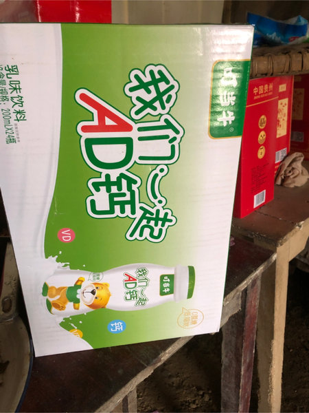 叮当牛 AD钙奶味饮料 200mL*24瓶