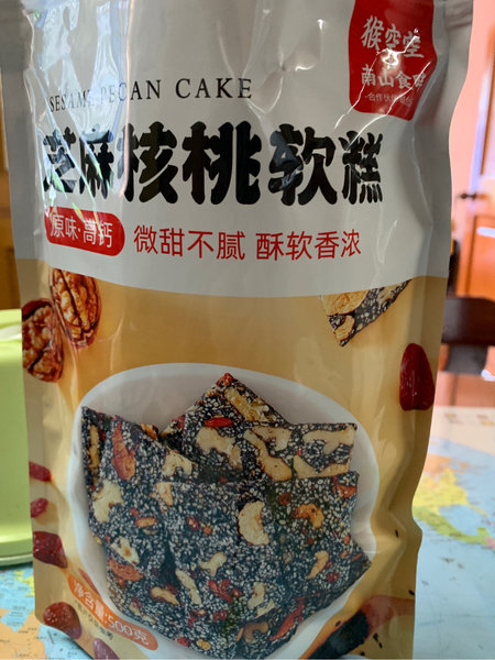 南山食畔 芝麻核桃软糕