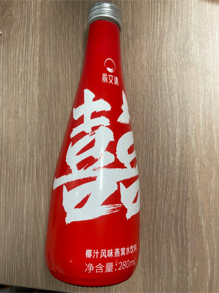 俞文清燕窝水 椰汁风味燕窝饮料