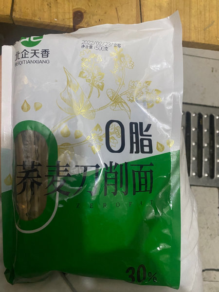 北企天香 荞麦刀削面