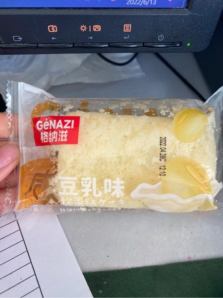 格纳滋 软蛋糕咸豆乳味