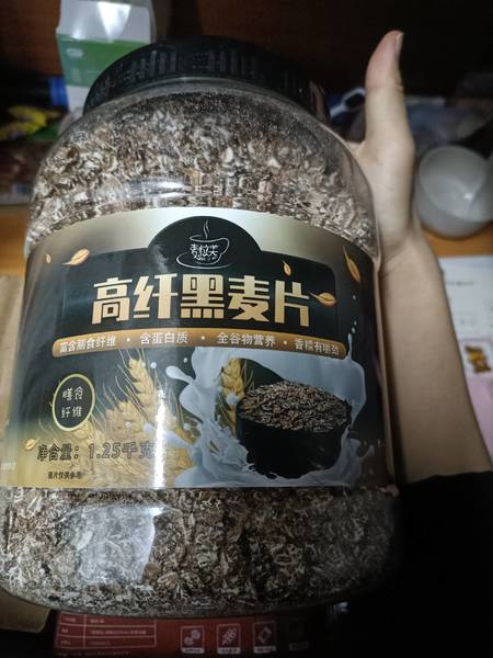 麦粒美 黑麦片1250g罐装